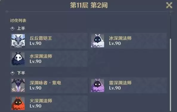 20210803095429446.webp image009_S.webp