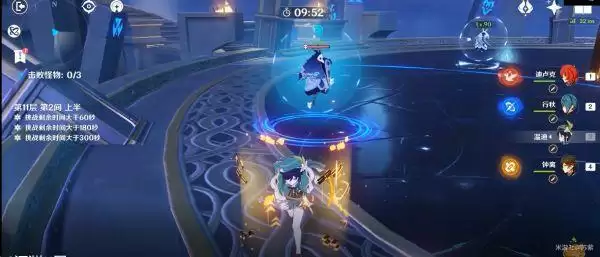 20210803095451772.webp image011_S.webp