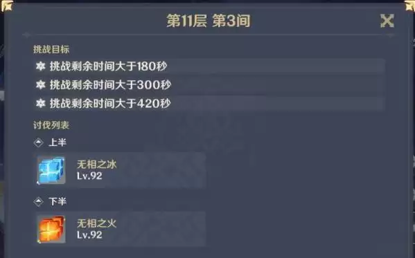 20210803095532589.webp image017_S.webp