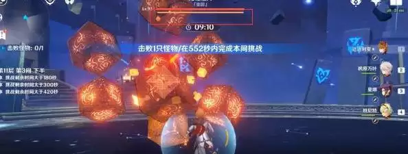 20210803095622429.webp image023_S.webp