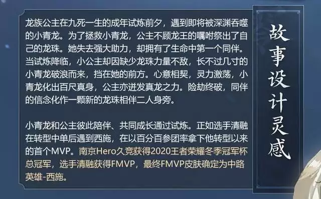 20210803091638893.webp fcfaaf51f3deb48f803dd971a381dc212cf5786b.webp