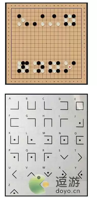 犯罪大师重生答案分享