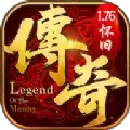 1.76精品