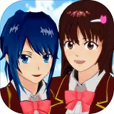 樱花校园模拟器2021年