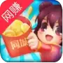 城市红包群极速
