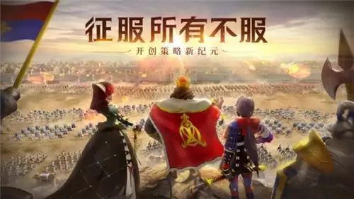 文明与征服玩家投稿丨北条时宗，C位出道！我是一个没有感情的输出机器