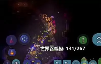 泰拉瑞亚世界吞噬者召唤方法及条件