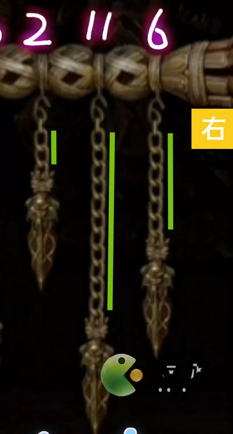 纸嫁衣2奘铃村三角吊坠谜题攻略