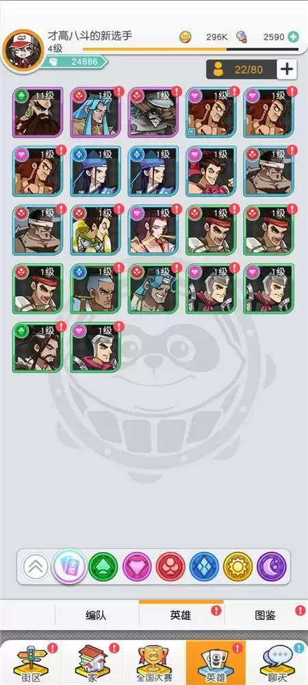 20210804103002857.webp 1628040563562.webp