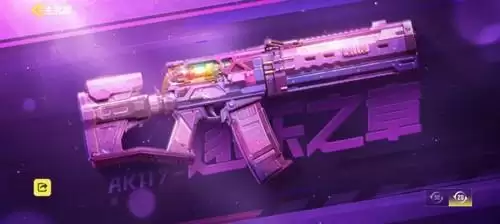 《使命召唤》手游AK117逐乐之章图文展示