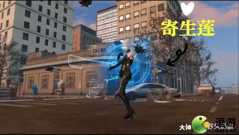 明日之后半感染背部的花朵是什么