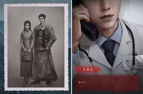 《纸嫁衣2奘铃村》结局怎么样