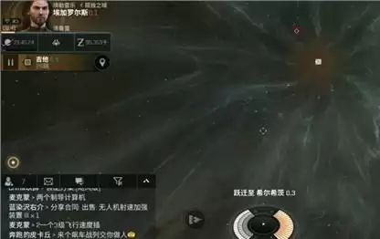 《EVE星战前夜》低安做任务会被打吗