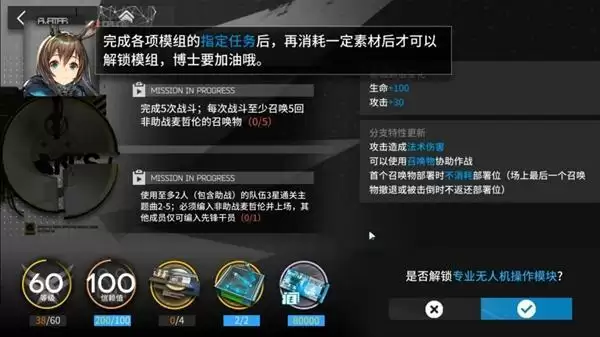 20210804145836453.webp ad2b02bf5efee94709df8a67a02d8c7a.webp