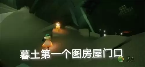 光遇8.4季节蜡烛位置分布一览