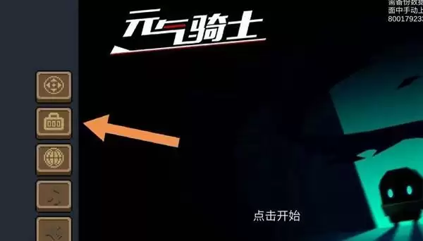 20210804095833266.webp a695ee78090eb0af53d9b897014df3b4.webp