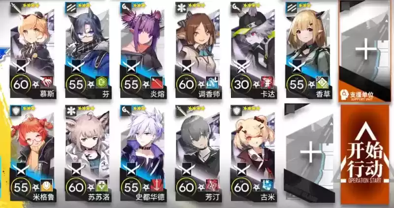 20210804095324198.webp 5bd4df12089e6ed94ed1ea6bd9749343.webp