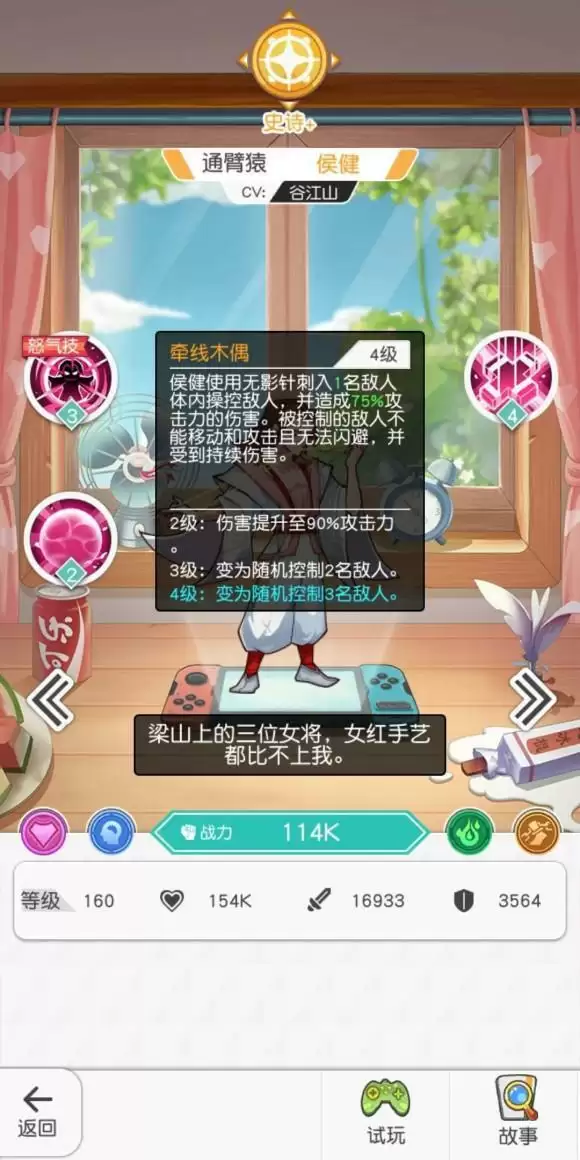 20210804094416694.webp 02f9a9f2d7ca7bcba5259a98a9096b63f724a820.webp