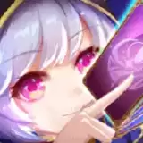 许愿星