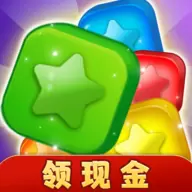消星星极速