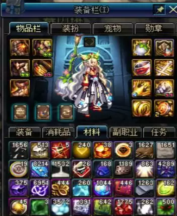 缔造者穿什么甲