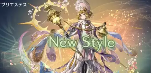 《另一个伊甸》as玛丽埃尔如何获得