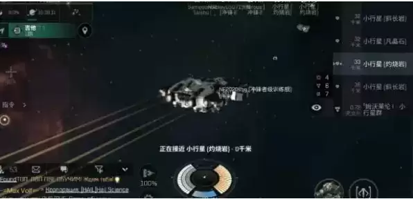 《EVE星战前夜无烬星河》手游环绕怎么关闭