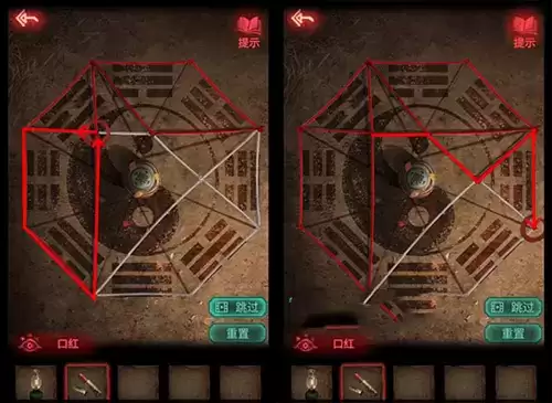 《纸嫁衣2奘铃村》口红怎么涂