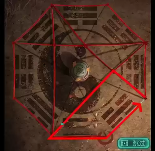 《纸嫁衣2奘铃村》口红怎么涂