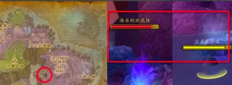 电磁冲击任务怎么做