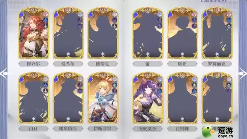 月神的迷宫安妮莫奈强度测评