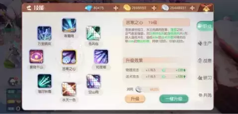 20210805145422948.webp 971e0ba1e408d4e94afd468eebb9366f.webp