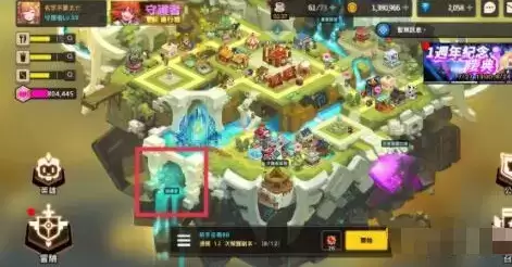 《坎公骑冠剑》训练室解锁及玩法攻略