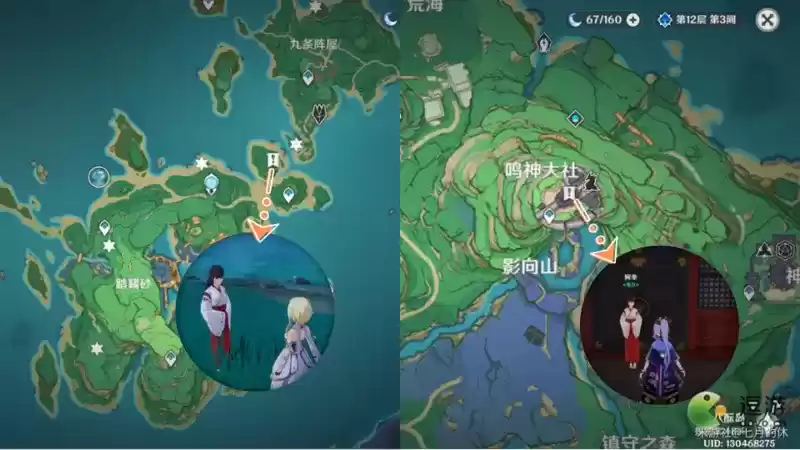 原神神无冢作战计划成就完成攻略