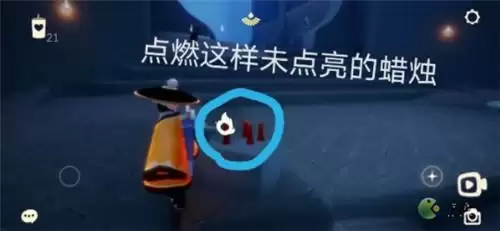 光遇8.5日常任务完成攻略分享