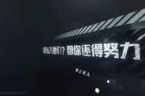 《明日之后》破晓组织加入方法