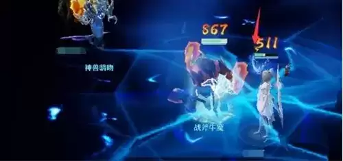 《梦幻新诛仙》善恶系统玩法一览