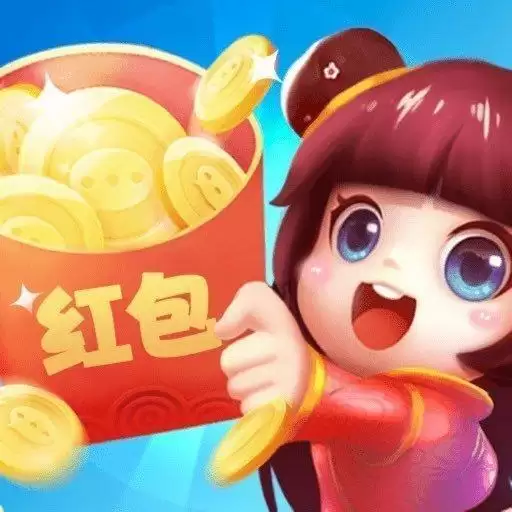 全民红包群红包