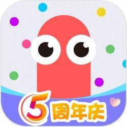 贪吃蛇大作战