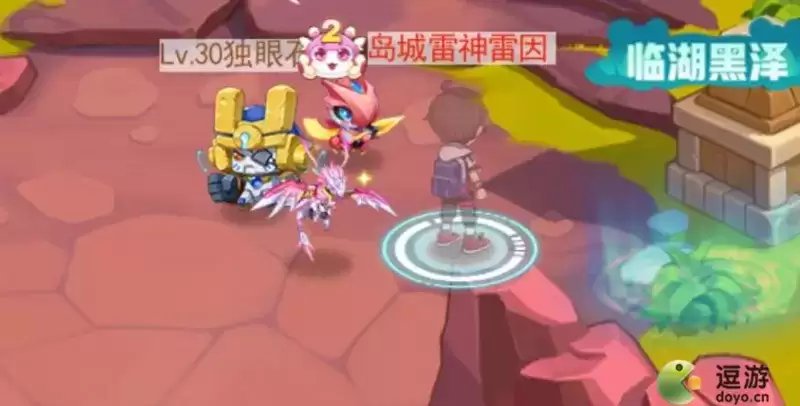 超级精灵手表子期怎么获得