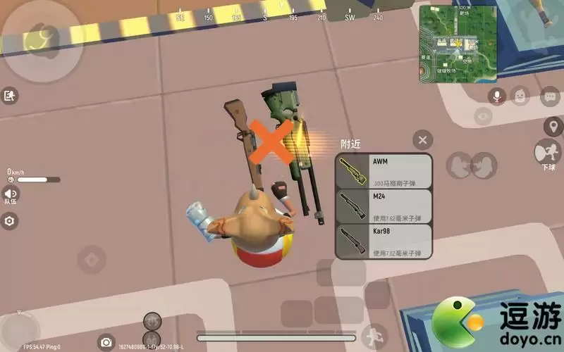 香肠派对RPG火箭筒注意事项介绍