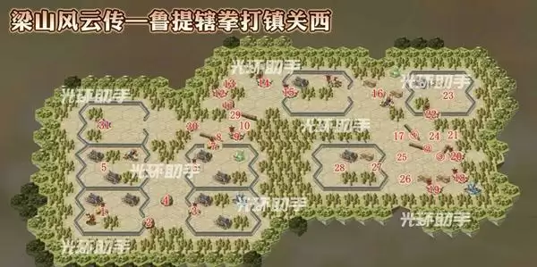 20210806105730491.webp 1628214773_8.webp