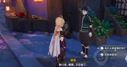 20210806104412470.webp 228086189.webp