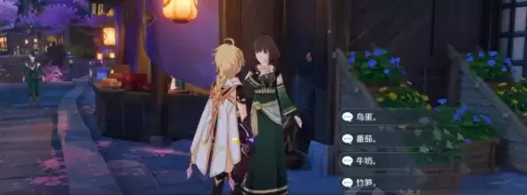 20210806104625830.webp 228086219.webp