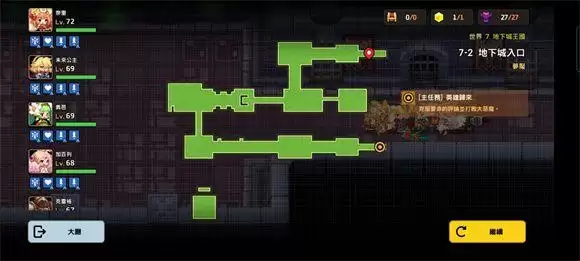 20210806102050366.webp 20210805035435975.webp