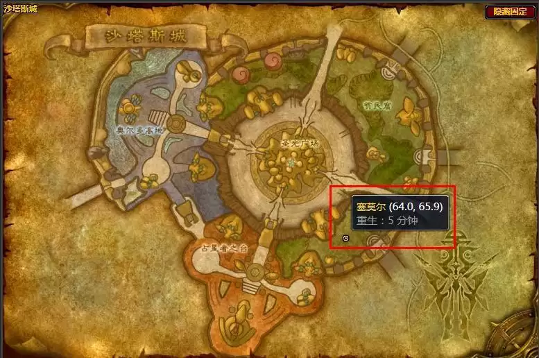剥皮300以后去哪提升
