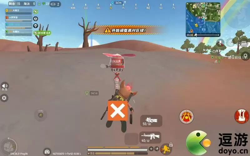 香肠派对捡复活币攻略