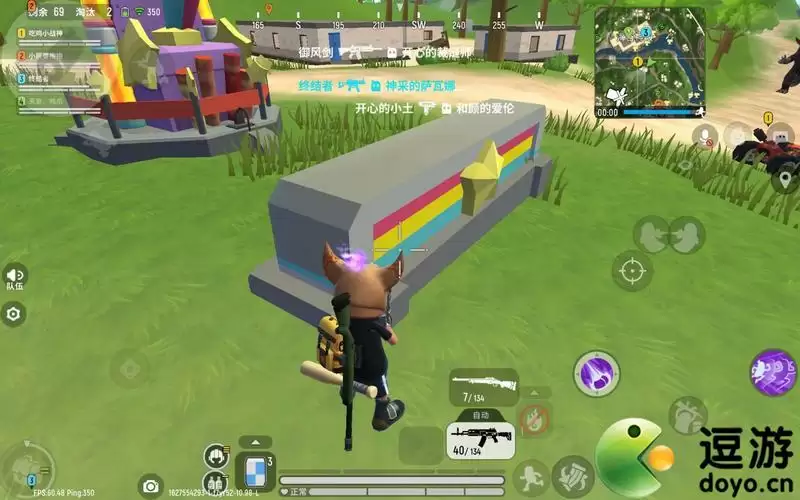 香肠派对复活机使用攻略