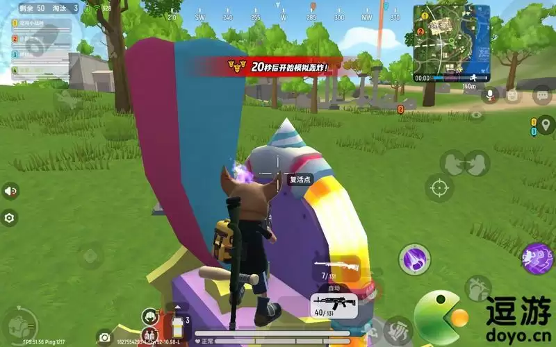 香肠派对复活机使用攻略