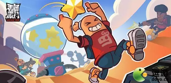 香肠派对霰弹枪模式投掷物使用方法